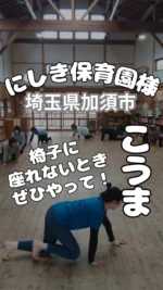 お知らせ】令和3年5月20日発売決定 DVDブック 映像全集・斎藤公子の