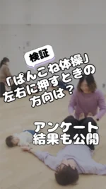 お知らせ】令和3年5月20日発売決定 DVDブック 映像全集・斎藤公子の